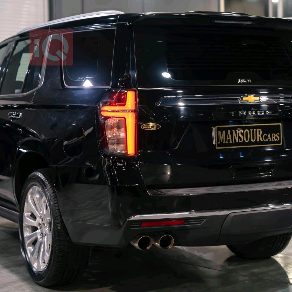 شێڤرۆلێت تاهۆ